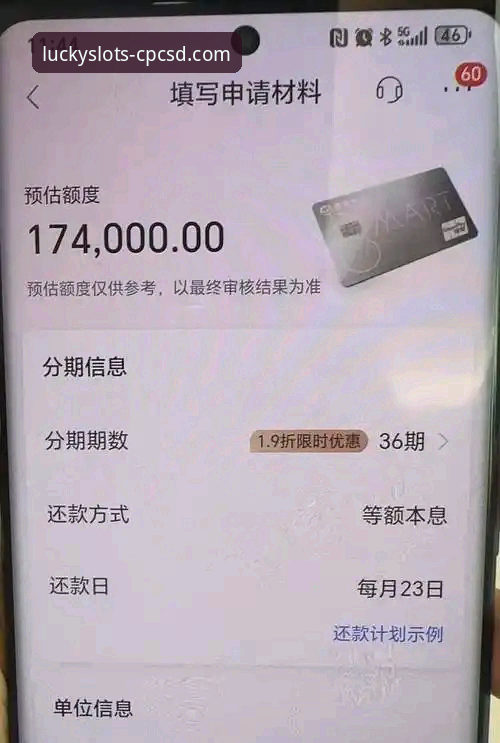 棋牌财神平台最新动态：深度剖析A3B7版本下载与核心使用技巧