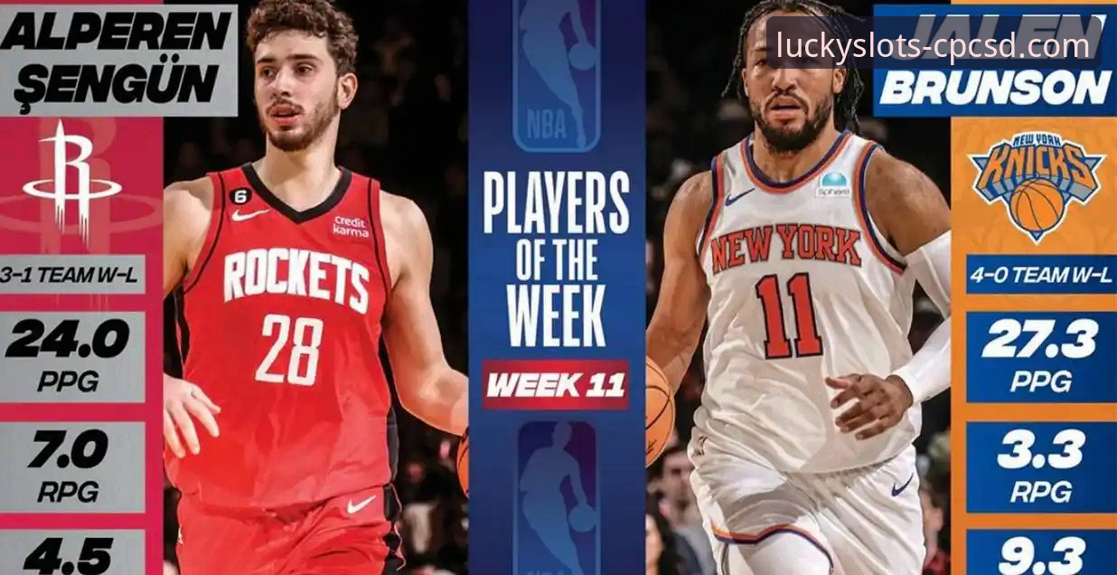NBA赛事操作教程：棋牌财神平台分析火箭尼克斯对决