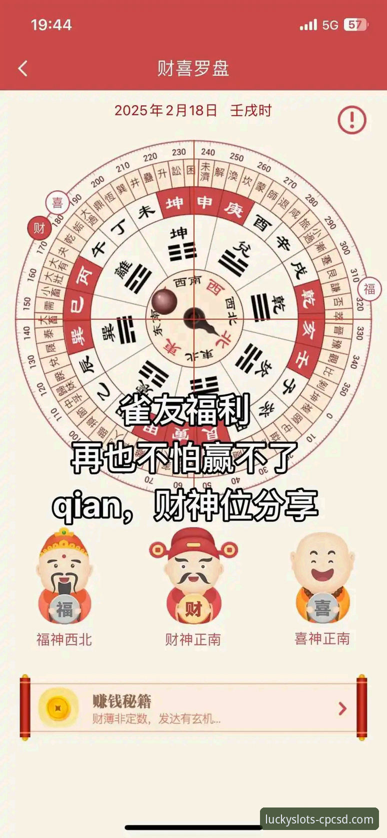 棋牌财神平台A3B7新版本全面评测：一次关乎体验与未来的战略迁移